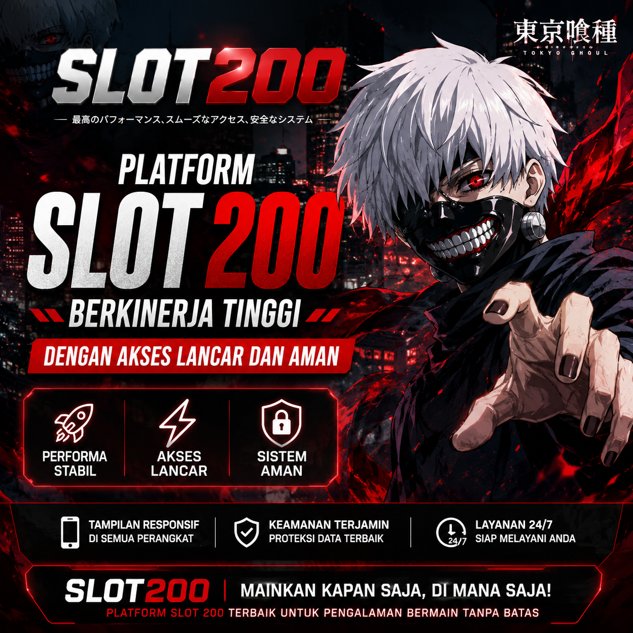 SLOT200