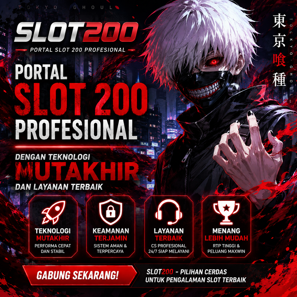 Popup Banner